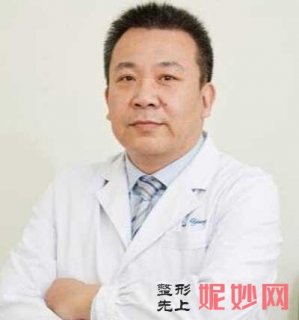 王阳
