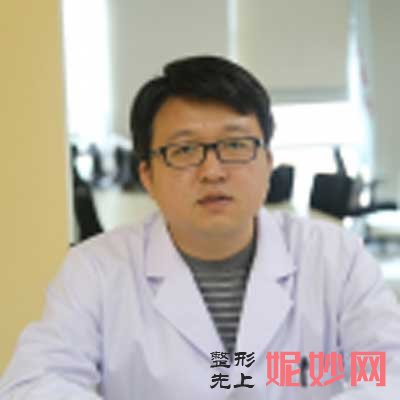【郭鑫】八大处整形医院整形科郭鑫怎么样?简介,擅长项目,案例,出诊时间表