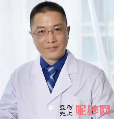 湘雅二医院整形科王先成怎么样?手术风格_案例分享_价格表