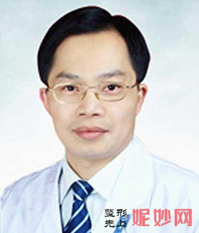 湘雅医院整形美容外科范鹏举怎么样?个人简介-擅长-案例-费用-出诊时间