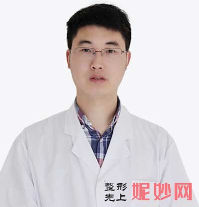 成都艾米丽医疗美容门诊部李江医生