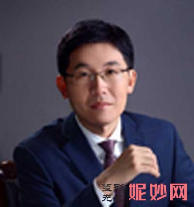 四川省人民医院整形外科蔡震怎么样?个人简介,案例分享,价格,出诊时间表