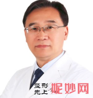 王志强