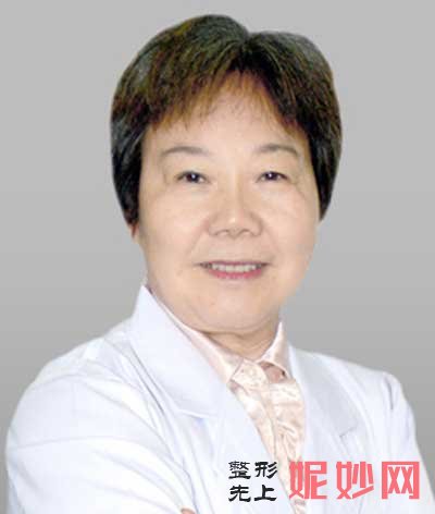 闫爱萍