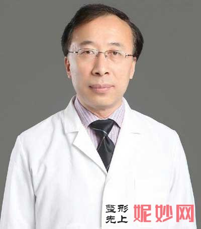 马勇光