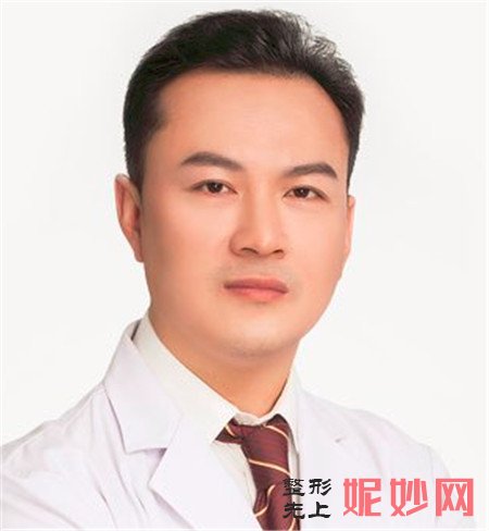 冯艳中