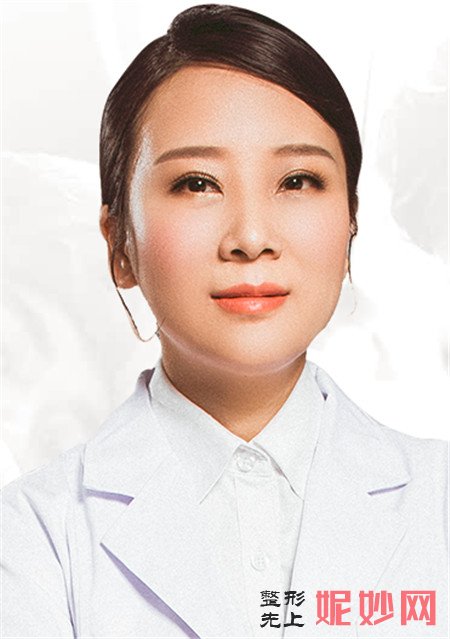 杜航航
