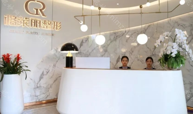 成都格莱丽整形美容是正规的吗?内附医生介绍价格表