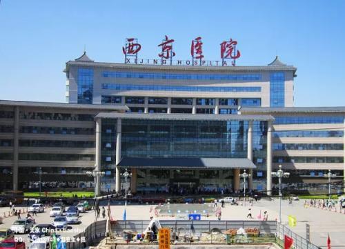 在西京医院整形外科做的假体隆胸，若干年后可以取出假体吗