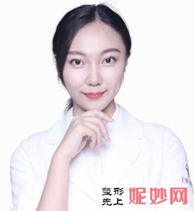 成都天使之翼整形美容医院——李欣颖医生