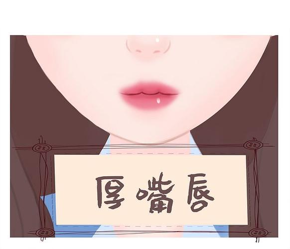 成都天使之翼整形美容医院——张成英医生