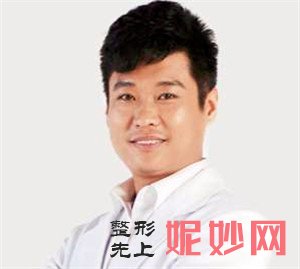 赵海成