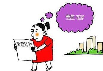 华美紫馨徐鹏医生做鼻修复怎么样?案例,价格,门诊时间/预约电话