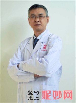 卢刚