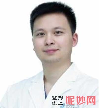 成都美绽美整形美容医院唐鹏医生怎么样?个人主页,擅长,坐诊时间,案例