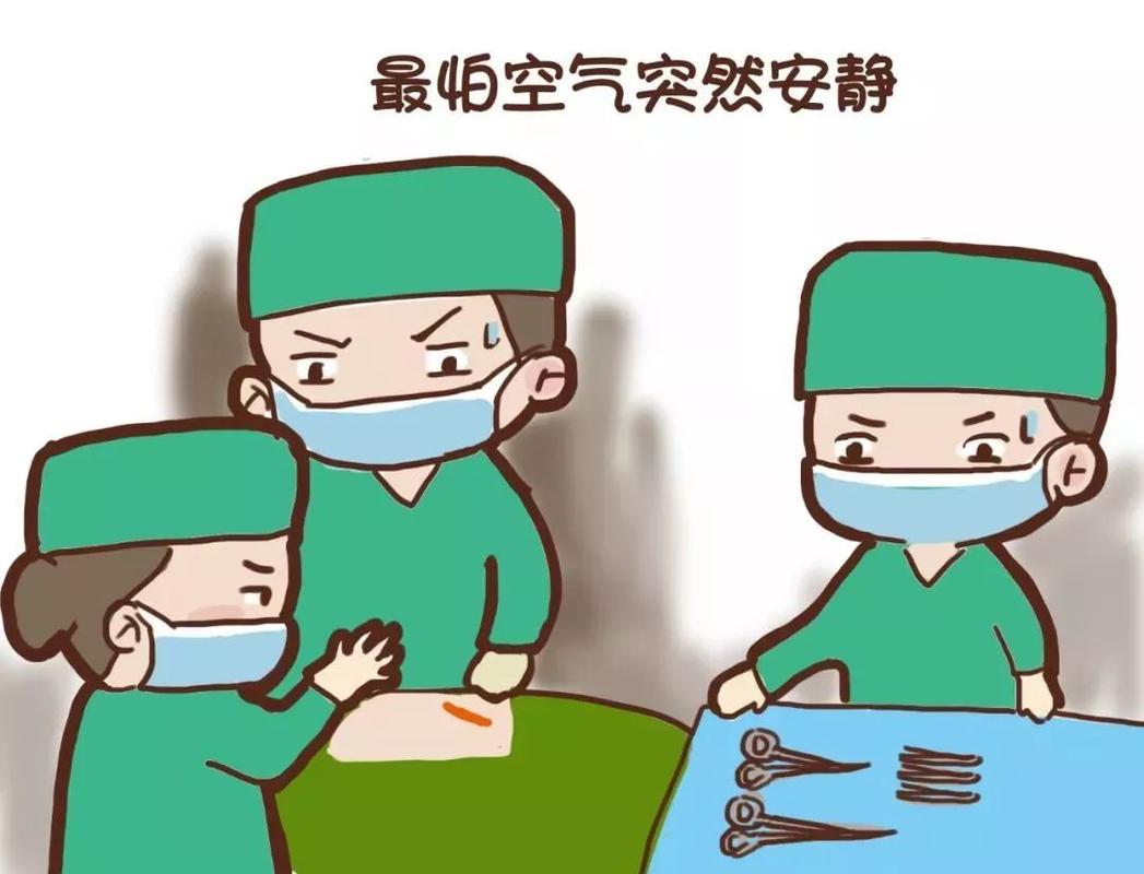 成都美绽美整形美容医院赵静医生