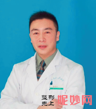 岳莉棡