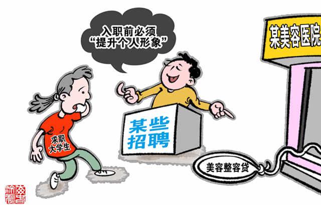 易曦