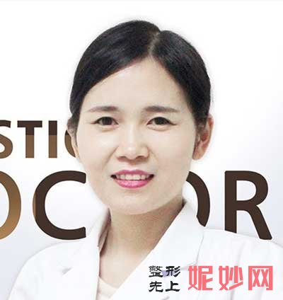成都艾米丽医疗美容门诊部陈婷医生祛斑怎么样?案例,价格