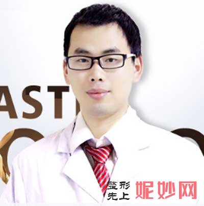 成都艾米丽程红涛医生怎么样?个人主页,项目,吸脂、双眼皮案例