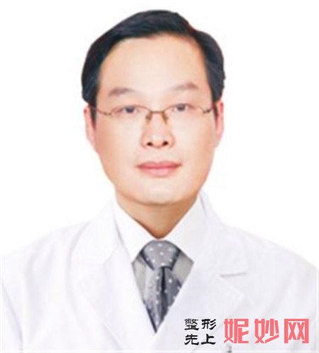 吴玉家
