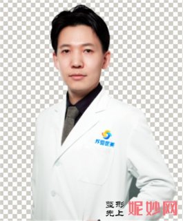 隋冰