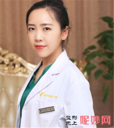 苗晓翾