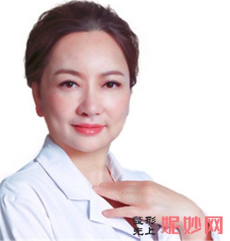马群