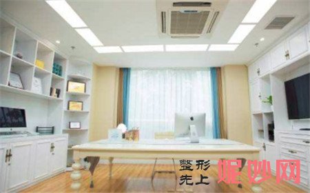 北京德美诊联医疗美容诊所怎么样？口碑如何？介绍,较新价格表一览