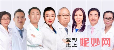 北京紫洁俪方医疗美容诊所是怎么样？口碑如何？环境,医生团队,较新价格表曝光