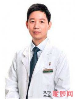 鲁礼新