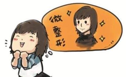 北京惠合嘉美医疗美容诊所刘蕊医生,个人介绍,擅长项目,案例分享