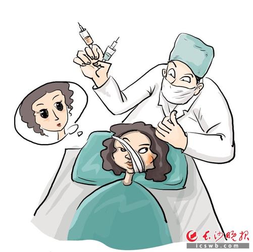 清华大学玉泉医院医疗美容中心王婷,简介,擅长项目,案例介绍