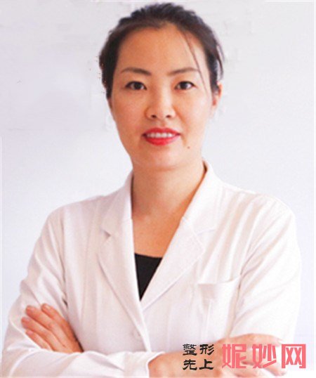 王婷