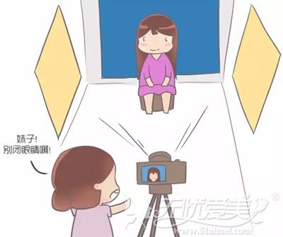 北京亚楠容悦蒋亚楠,个人简介,擅长项目,双眼皮案例介绍