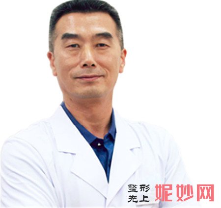 姬广翰