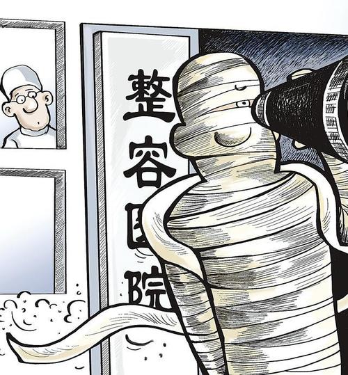 北京莫琳娜医疗美容门诊部李辉,简介,擅长项目,案例介绍