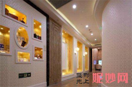 北京莫琳娜医疗美容门诊部怎么样？正规吗？地址,环境,较新价格表一览