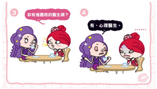 湖南省人民医院整形激光美容外科李波怎么样？出诊时间,口碑,案例,介绍