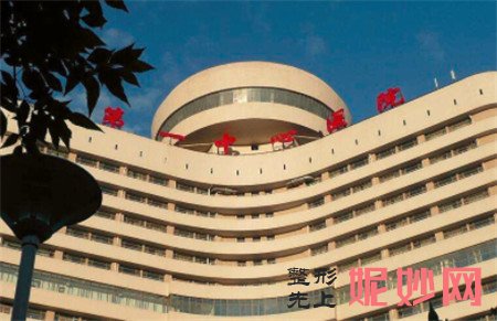 天津市较好中心医院整形烧伤外科正规吗？地址,环境,医生团队,简介