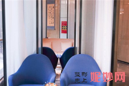 石家庄雅芳亚医疗美容医院