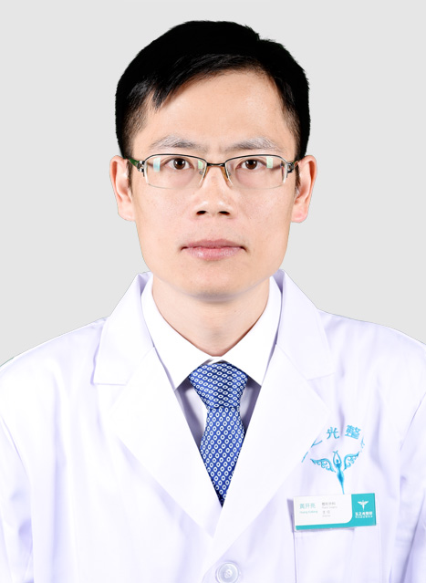 黄开亮
