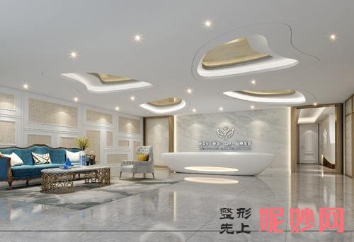 婕熹卡整形医院