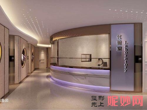 杭州盛美嘉合整形医院