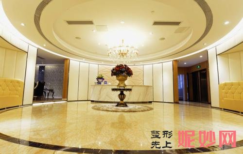 广州广大整形医院