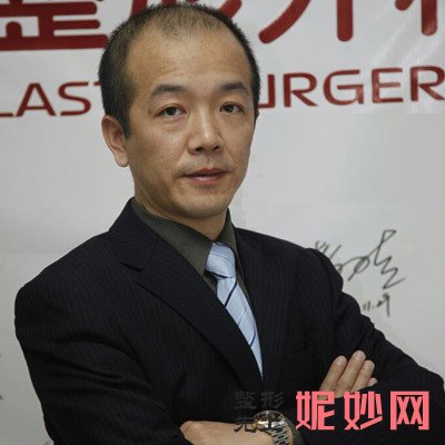 上海擅长唇部整形的医生推荐，有没有你心目中的医生！