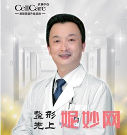 上海擅长唇部整形的医生推荐，有没有你心目中的医生！