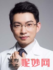高伟成