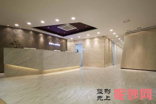 武汉亚韩美容整形医院