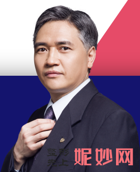 吴国平